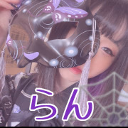 🐼らん🕸