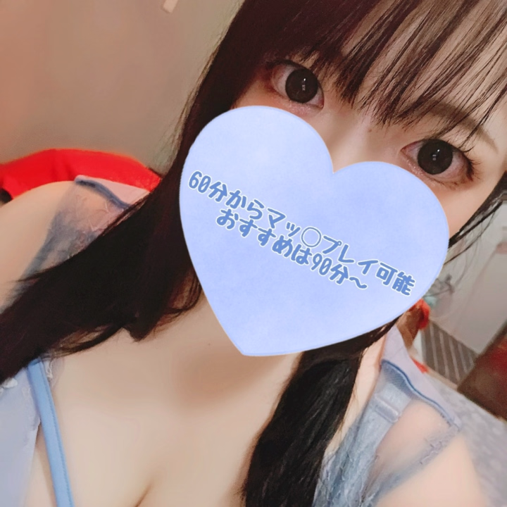 今回の出勤終わったらパネル写真撮りに行こうか悩み中😺
初めて働いた吉原のお店では3ヶ月くらいで定期的に変えるように言われてたな…

何着るか悩み中！
姫チャンネルでもXみたいなアンケート機能あればいいのになって5万回くらい思ってます😂

今日はまったりしてますのでお待ちしてますね！