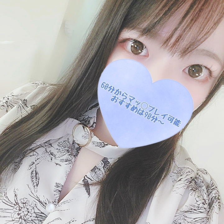 気付いたらしばらく連続で日記書いてた！
せっかくだから忘れない限り続けてみようかな😊

今日は我が家の辺りはめちゃくちゃムシムシしてます！
小名浜はきっと快適なんだろうな～と…

去年よりマシとはいえお家にこもってます😂
ゲームと仕事を交互にやる日々です！
頑張って書いてみようかと思ったけど、特に代わり映えしないから書くことない！！
まぁそういう日もある！

忘れなかったらまた明日ね🎵
