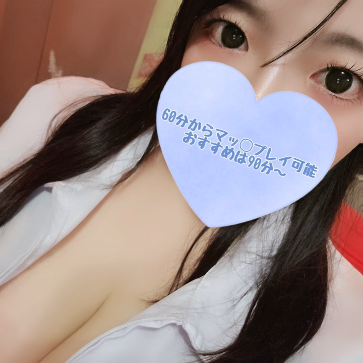 スタートから遊んで頂いたご本指様、ありがとうございました😊
前回と前々回ごめんね💦
お詫びになるかわからないけど手土産美味しいと思ってもらえたら良いな～😺
次回旅行の話とか聞かせてね🎵

飛び込みで遊んで頂いた方、ありがとうございました✨
乳○が気持ち良いみたいでいっぱいさわさわペロペロしちゃった♥️
ら・ら・ミュウ私もいきたいな～！
また買い物ついでにでもぜひ遊んでくださいね🎵

お風呂屋さん初めての方、ありがとうございました😊
初ヌルヌル遊びそんなに不安に思うほど滑りすぎたりはしないでしょ✨
慣れてない方の反応楽しかった～😺
旅行中みたいなのでなかなか難しいとは思うけど、また小名浜に遊びにきてくれたらそれだけでも嬉しいです♥️