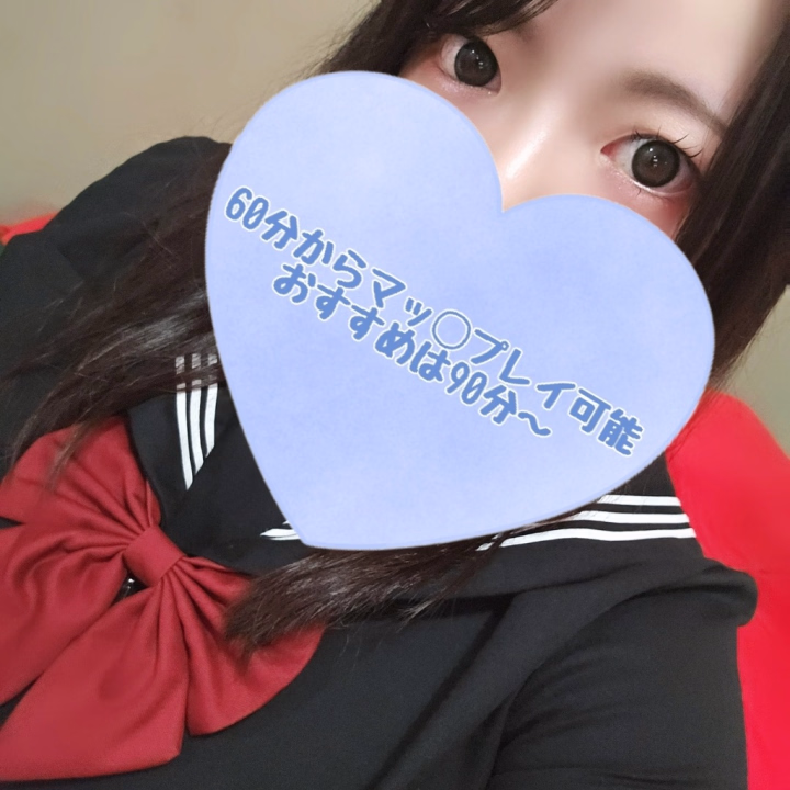 今日はまったりしてますー！
会いにきてね🎵

この時期のマッ○は寒いと思いがちですが、ちゃんと寒さ対策したら平気だよ✌
ポカポカ状態で温かいロー○ョンかけたら、それだけでもリラックスできて気持ち良いって言ってくれる方もたくさんいます♥️

じわ～っと気持ち良いところにモチスベのお肌とおっ○いに包まれて更にトロトロに…🎵
たくさん気持ち良くなったあとは普通のマッサージもセットなのでぜひ体験しにきてね💋