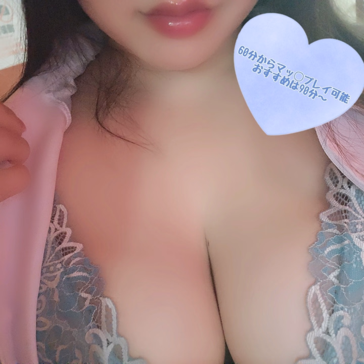 おはよ😊
起きました✨

変な寝方してたから起きたら少しの間肩痺れてたよ😂
すぐ直ったけどびっくりした！

では支度してきます！
またあとでね🎵