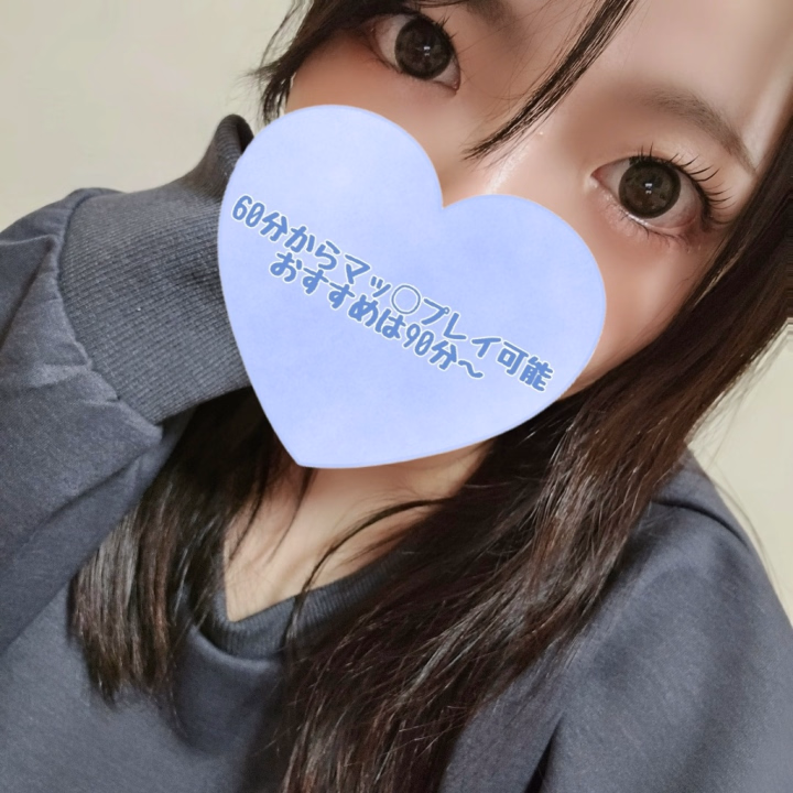 小名浜ついて明日の準備してます♥️

今DOMOTO(旧KinKi Kids)の古い曲聞いてる😺
母親がずっと好きで子供の頃からアルバムの曲まで刷り込まれてるから懐かしい…
コンサートも数えきれないほど行ったなぁ～
歌でもなんでも子供の頃に触れてたものってたまに触れたくなるよね✨

ということで明日からまた元気に出勤してますので皆様お待ちしてますね🎵