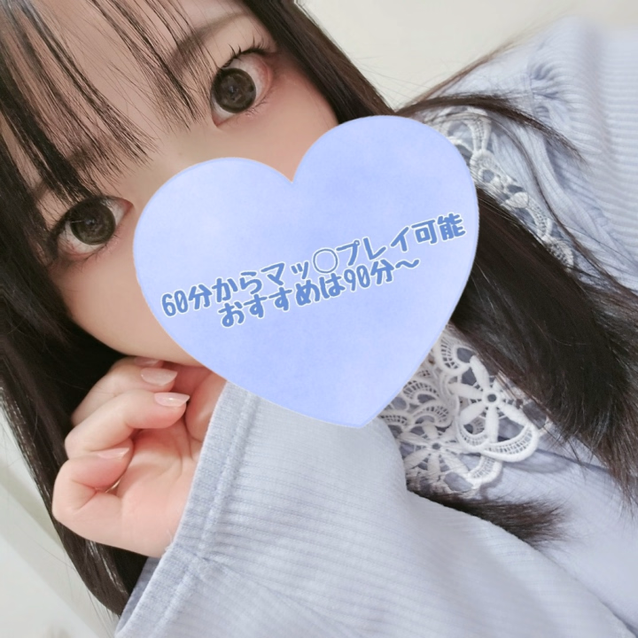 おはよ😺
起きました！
今日も元気に出勤します✨

週間天気予報見たらずっと30℃以下予報だった😊
極端に暑くならないの嬉しいな🎵

では支度してきます！
ご予約お待ちしてますね♥️