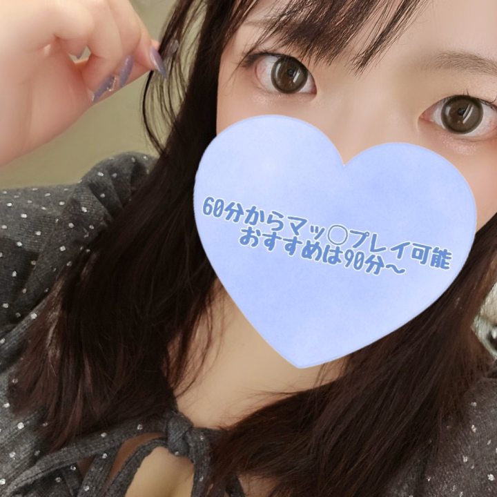 昨日日記忘れて記録途絶えた😂
今日はお出かけしてます～
お友達とご飯😊
小籠包食べるよ♥️

そんな暑くないけど湿度すごくてアホ毛がぴんぴんだよ！
お待たせしたけど、明日くらいに次回の予定書くね！
ではまた明日🎵