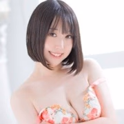 和香