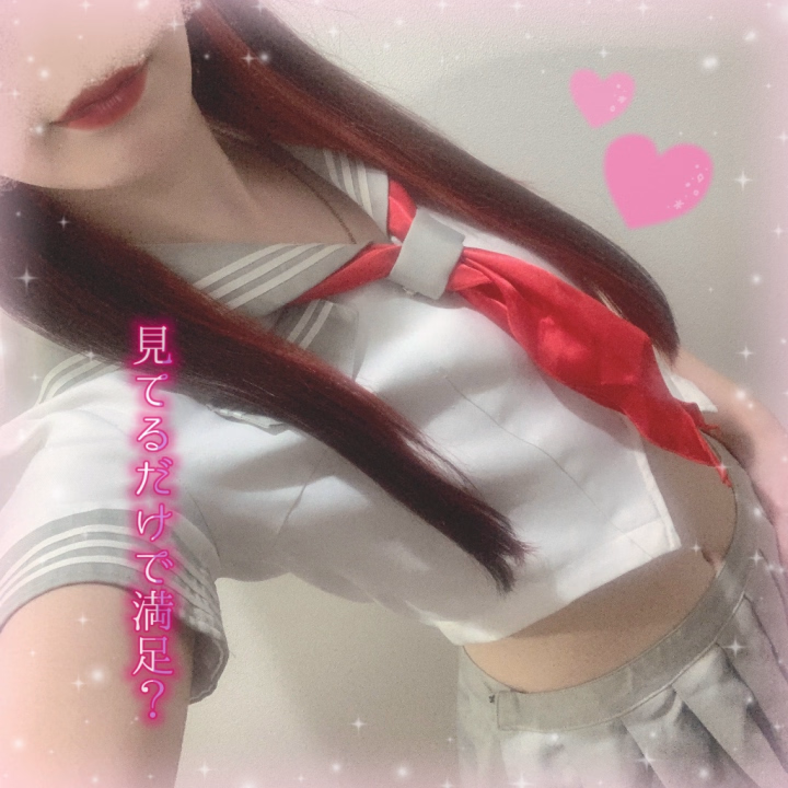 ま！つ！だ！
 
 
今日は朝から大荷物大移動してきました( ᴖ ̫ᴖ; )💧
明日京都行くって話はしたと思うんですけどなんと台風直撃なんですよね…🥲当たり前に日帰り予定だったんですけど急遽前乗り決定です( •ᴗ• ;)💦
昨日帰ってから爆速準備をして爆速就寝して爆速起床、爆速出勤です🏅🌟
明日どうなる事やらと思ってますが楽しんできます( ˙꒳​˙ )v
 
 
本日20時までおります🙂‍↕️
お仕事終わりギリギリ間に合うかな…お誘い待ってます🥺🌟