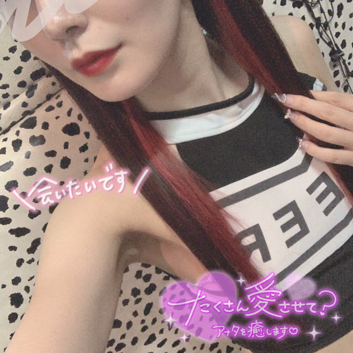 ま！つ！だ！
 
 
最近過ごしやすくて有難いなー。って思ってたのに🌳めちゃくちゃ暑い溶ける🫠☀️
熱中症ほんとーに気をつけてください‼️‼️‼️
 
 
そう言えば今週名古屋に行きます🏯
メンタル終わってたから行くどうかも悩んでたんですがお友達との小旅行✌🏻🎶の気分で行くことにしました🙂‍↕️🎀
いつも通り日帰りだからバタバタするのは確定な気がしてますがなんか1つは名古屋っぽいことして帰ってきたいなと思ってます( ¨̮ )♥️
またお話するから聞いてー！✨
 
 
本日もこのままラストまで🌙*.｡
お仕事終わりのお兄さんお誘いお待ちしてます( ¨̮ )♥️
