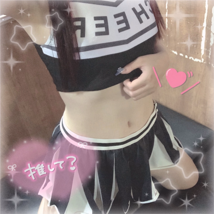 ま！つ！だ！
 
 
こんにちは( ¨̮ )/
2日ぶりです✌🏻
昨日一昨日と推し活に行ってきましたょ✨️もちろんずっと楽しかったのですが久しぶりに会えた友達と話す時間が楽しすぎてとても帰りたくなくなりました🥲💧
昨日一昨日お友達と夜ご飯爆食会をしたので太ったかもしれません(՞•Ꙫ•՞)
デニーズのチョコパフェが美味しくて美味しくて🥹また行きます🙂‍↕️🍫💓
 
 
昨日全然寝れなくてモタモタしてたらワールドカップ始まっちゃってここまできたら見てしまおうと思ってちょっとしたら寝落ちしてましたオワリ⚽️🫠
 
 
🌟今日もこのままラストまで🌟
月曜憂鬱ですが今日から1週間一緒に頑張りましょね( ¨̮ )♥️