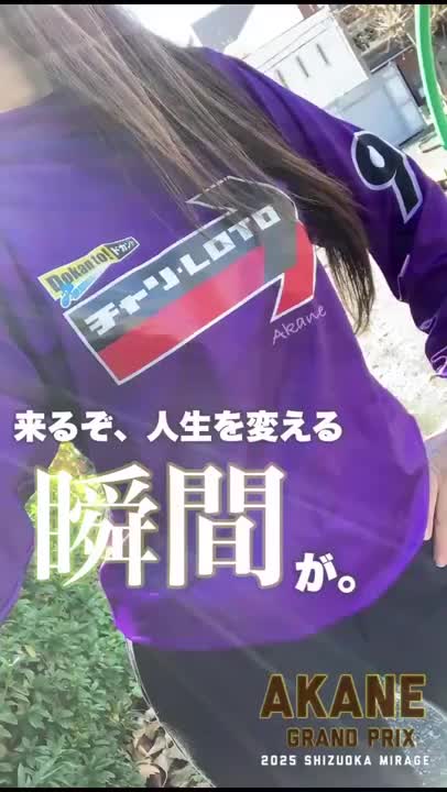🚴‍♀️🚴‍♀️🚴‍♂️