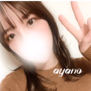 あやの😘ハピネス東京五反田