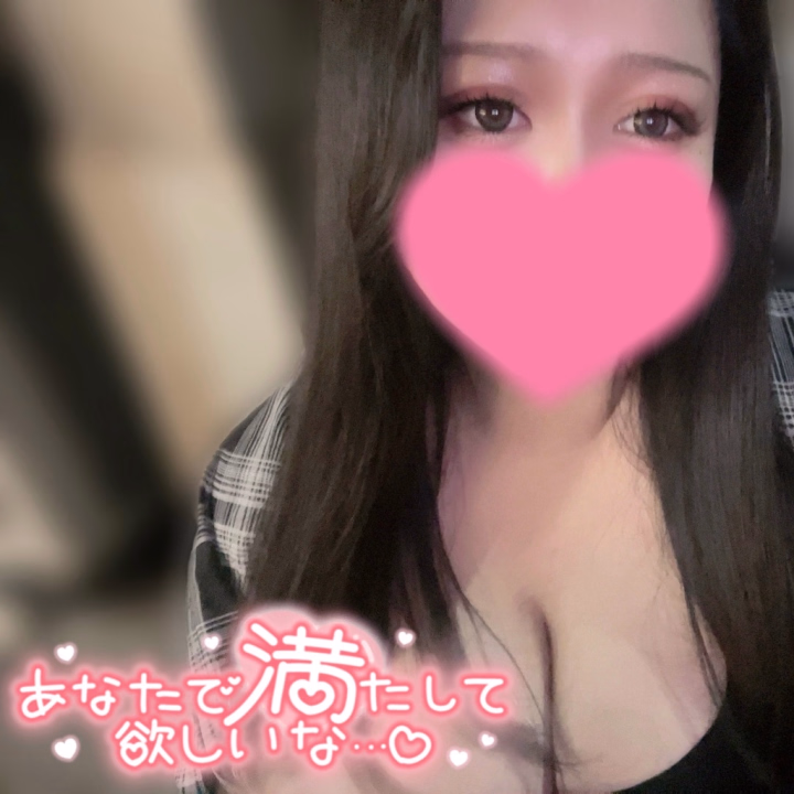 あなたにまたしほしい💕