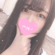フウ