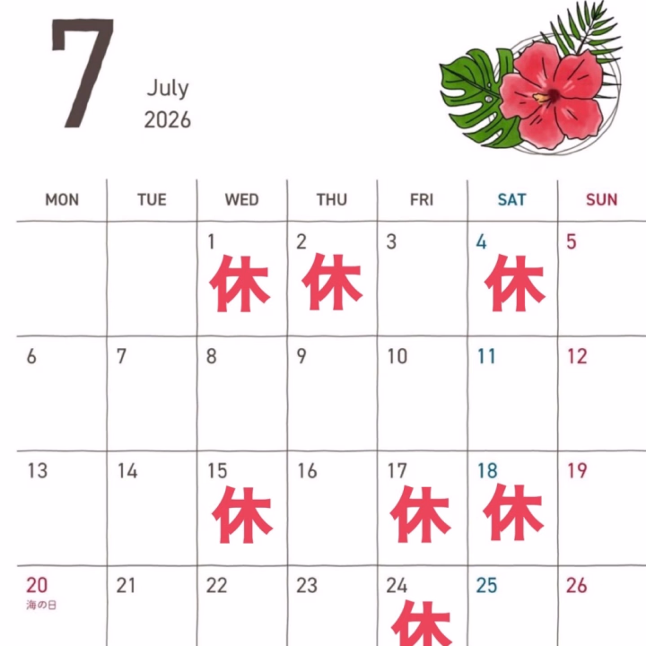 おはようございます☀️今朝も涼しくて快適だね‪(*ˊᵕˋ* )


7月のスケジュールです🧚‍♀️
何も記してないお日にちは7時-16:30過ぎまでいる予定です🌱


7月の前半もお出かけいっぱいで楽しみ🦋


今は空港向かってるよ💨
早くハイキングして温泉浸かって日本酒飲みたい🫨


今日も充実した一日となりますように🫧