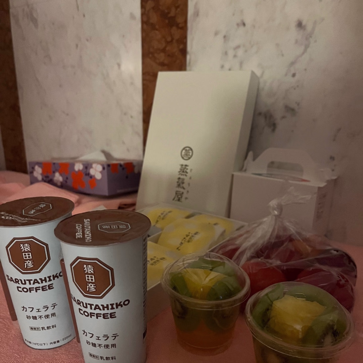 こんばんは🌛ひまりです‪🌻


今日はお土産話いっぱい聞いてくれてありがとう‪(*ˊᵕˋ* )


夢が一つ叶ったよ⸜🌷︎⸝‍


少し日焼けしたので当分大人しくします🥹


メッセージ明日の日中お返しさせてください🙏


明日は13時最終受付なのでご注意くださいませ🍀


大切な時間作ってくれてありがとうね🌹