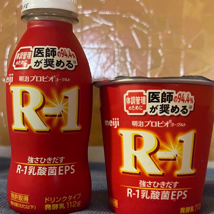 いつも温かく見守って下さっている皆様♡
ふたば🌱‬‪です🥰
本日のお客様♡は、ご新規の方で、県内の遠方よりいらっしゃいました😌💞
お部屋のタイルの模様を褒めていただいたり、地元の名産や有名な観光スポットをお話いただきました☺️💗

そして、写真📸のＲ-１シリーズを差し入れして下さった、遠く遥か彼方より、いらっしゃった仲良しさん♡は、🐱🐱ちゃんの話題で、楽しませていただいたり、お仕事の話題などで笑わせていただきました🤗💖

その他のお客様も、ご来店いただきまして、本当にありがとうございました😌🩷

明日も通常通りの出勤時間となっておりますので、ご来店いただけますと、有難いです😊♥️

では、明日もスタッフ、キャスト一同、素敵なお客様♡のご来店を心よりお待ちしております🙇🏻‍♀️💝