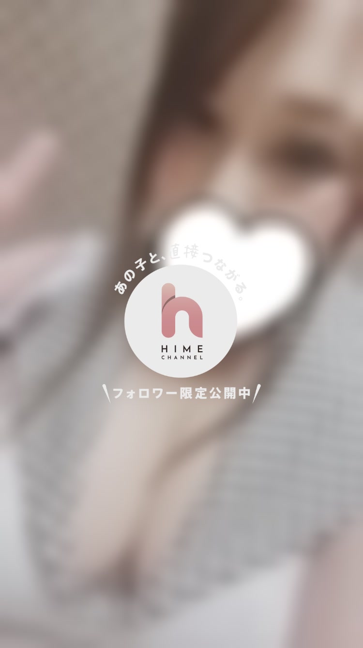 動画「モザイクなし😭(2021年1月3日14時24分)」みほヒメチャンネル【HIME CHANNEL】