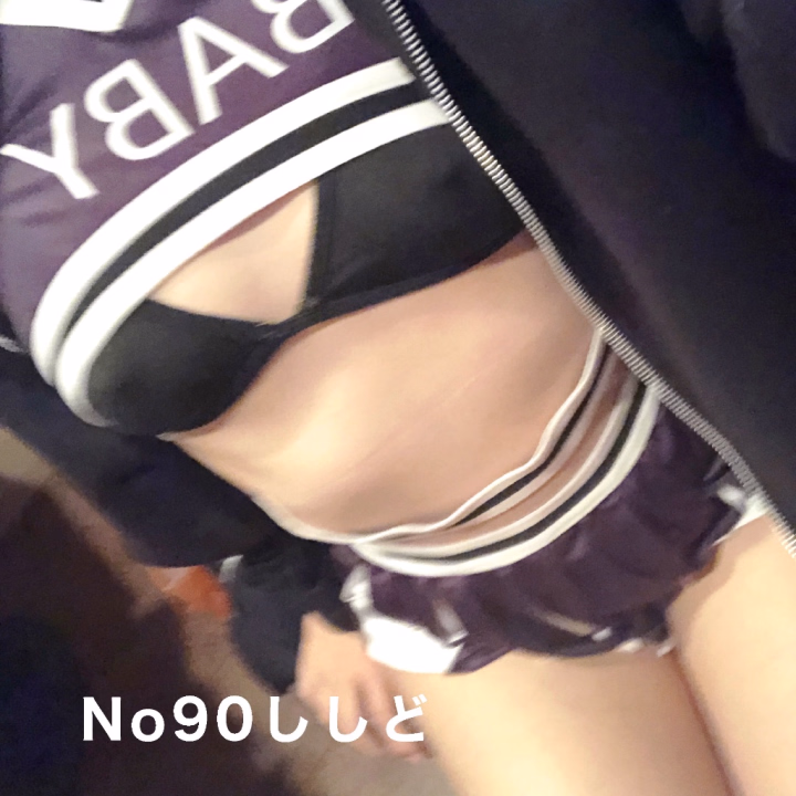 こんにちは！

珍しく15時〜出勤です。
ラストまでいます！


今週は今日で出勤終わりなので、、



ご都合合うお兄さんいましたら
遊びに来てください〜💕


No90ししど