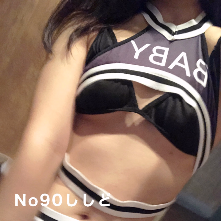 こんばんはーー！


19時からです！


今週珍しくお昼の仕事が5連勤だったのですが、、すごく疲れました……

いつも5連勤してるお兄さんたち
凄すぎます！！尊敬！！

体力をわたしに分けてください🙇‍♀🙇‍♀


No90ししど