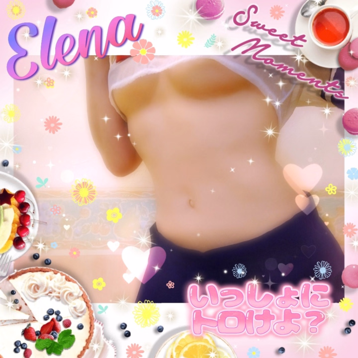 ずっと○○○○○○で気になってた(*´∀`)♪*

ﾟ･*.*✼♡✼*.*･* ✼ *💘* ✼ *･*.*✼♡✼*.*･ﾟ

先日🌿✨∗︎*ﾟ久しぶりのお遊びに越し下さった
初来店30代後半のご新規様😊💝*.ﾟ

以前から私のことを知って下さっていて「ずっと
No.1で気になってたから😄💗」と飲み会前の
空き時間にご予約してお越し下さり🙏💖∗︎*ﾟ

攻め好きだけれど全身敏感ということで😏❇️
喜んで全身愛撫のﾌﾙｺｰｽを🙌💕冒頭からずっと
声を出しながら全身感じて下さり🤤ﾃﾞﾍﾍ💓
昼間から既に飲んでおられましたが🍻♬*
ﾌｪ○では早々にFinish😆Yay!💫✧*⋆

全身愛撫にねっとりﾌｪ○💘*ﾟﾏｯｻｰｼﾞも
喜んでいただけて嬉しかったです🤗🌹✨

本日は11時～Lastまで💑❤️✨

ﾟ･*.*✼♡✼*.*･* ✼ *💘* ✼ *･*.*✼♡✼*.*･ﾟ