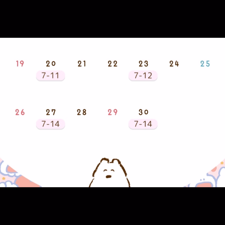 おはようございます🌞

4月前半も会ってくれた仲良くしてくださってるお兄様！初めましての方！ありがとうございます（＾ν＾）♡

あと、最近気温もあったかくなってきて嬉しいです！！

後半もよろしくお願いします🙇🤍