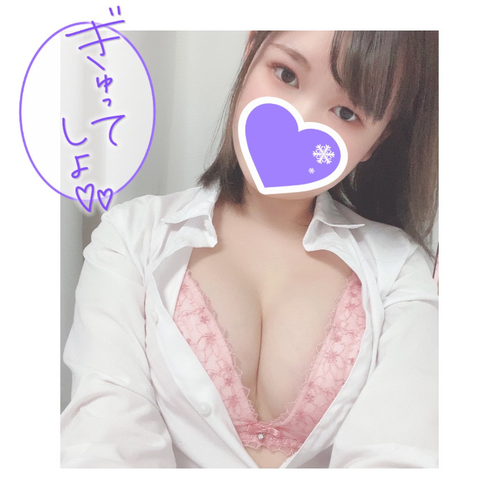 こんにちは☀️

初めてドライオレンジというものを
買ってみました🍊

おいしいけど
ドライマンゴーの方が好きです🥭
本日20時までの出勤です🌟

お誘いお待ちしております🐰💓