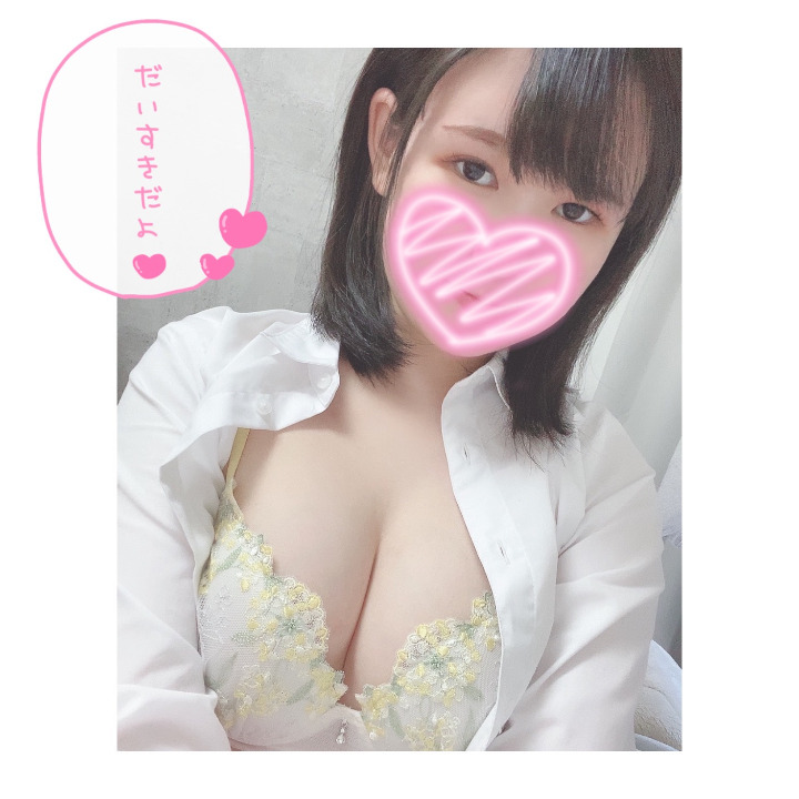 こんにちは☀️

今日はおやすみです(*´꒳`*)
次の出勤は
1月13日(水) 10時から22時です❣️

お誘いお待ちしております🐰💓