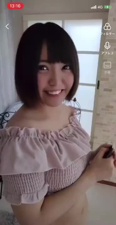 好きになってくれますか♡？