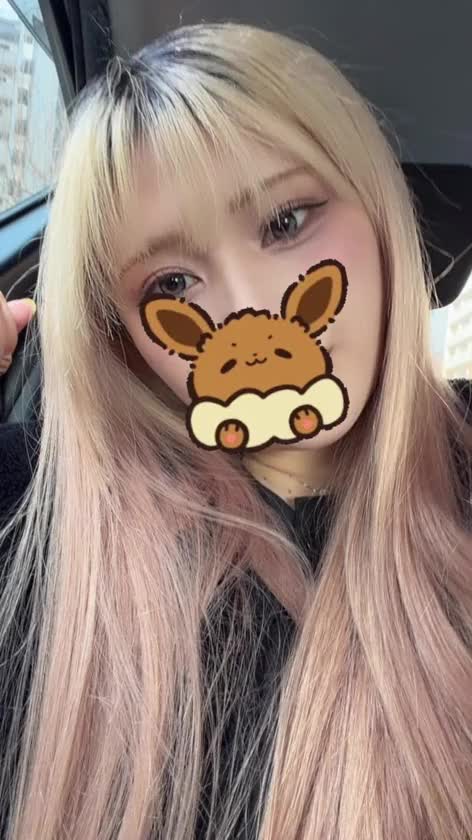 出勤してます🫶

本日24:00まで受付中です❣️

時間外でお誘いしたいときはお気軽にトークください☺️💖

本日もよろしくお願いします♪

あかね