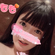 桃