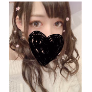いろは