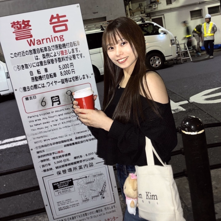 警告❕笑


変なところで写真撮ってしまった📸


女の子休暇明けました👧🩵
18.19出勤でまた少しお休み入ります！
また韓国いく！！笑
21日はお陰様で完売してます🥰


よろしくお願いします‹‹\(´ω` )/››
