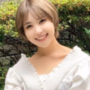 えいみ