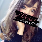 つむぎ