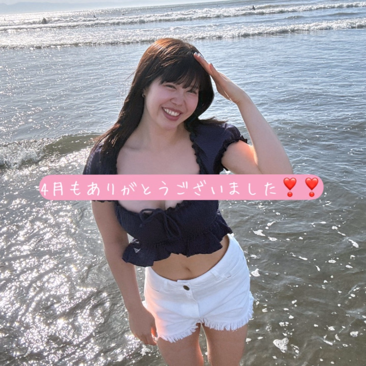 おはようございます✨

4月もたくさんの仲良し様が会いに来てくれたり♡新しい素敵な出会いもあって♡本当に嬉しいです♡

本当にめなの仲良し様はめなちゃんを応援したい！って言ってくださる方が多くて、優しい方ばかりで感謝です🙇‍♀️💗


最近は、嬉しい口コミも増えてとっても励みになってます😭✨✨


応援してくれる皆さまいつもありがとうございます🫶