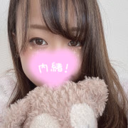 りな