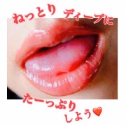 めいこ💋ハピネス東京五反田