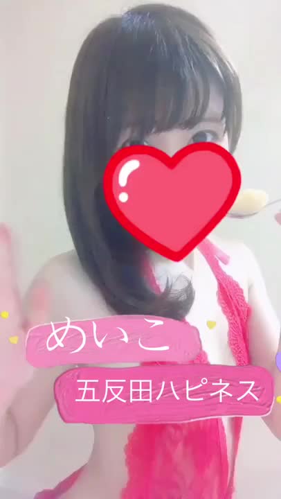 ペロペロ大好き💋ねっとりDキスも大好き💋💋💋  「フォロー」「いいね」ぜひ、お願いします🐰💕💋