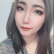 べる