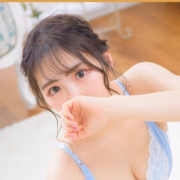 あお