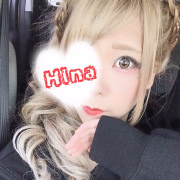 ひな