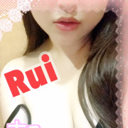 るい