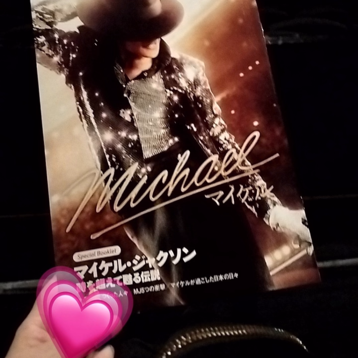 映画マイケル、公開日に観に行ってきたー🕴🏻🌹

映画好きには物足りず、
マイケル好きには納得の内容って感じらしい！

私は映画好きだから行ったから、
なんかあっさりだな？って感じだったけど、

マイケル詳しくはないけどそれなりに好きだから、すごい楽しく見たし、
帰ってきてからYouTubeでマイケルの動画見まくってる❣️

マイケルのお兄さんの息子さんなんだよね✨️
すっごい練習したみたいで、ダンスシーンはどれも良かった🥹

THIS IS IT見なきゃだわ👑



多分ムリだと思うんだけど、
ダメ元で、
20(土)早番で部屋の空きがあったらシフト入れてもらえるようにお願いしてます🙏

もーしかしたら当日いるかも知れないので、出勤チェックだけお願いします🍓


来週は(火)早番で希望だそうかなと考え中です🙌



決まったらお知らせするねー🫶