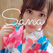 さな