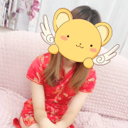 さら
