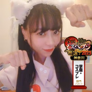ゆゆ🐰パラダイス2