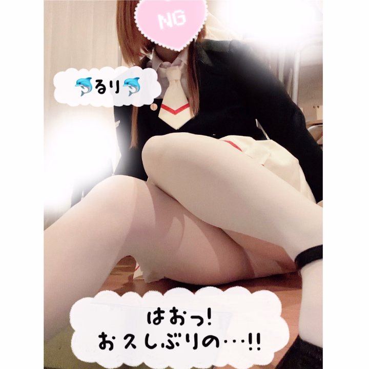 ーいいな、やっぱりー
こないだは、
久しぶりに相棒を参上させて
頂きまして
今日はるりが登場〜🐬💜
大好きなキャラが出ると
より一層テンションあがる…( • ̀ω•́ )✧
ノーマル制服も大好きだけど
この制服はアニキャラ合わせても
ずば抜けて可愛すぎる🥹🙌
ほんとアニキャラ興味なくて
制服好きな人頼んでみてほしいなぁ🤫
ささるハズッッ!!!
⋆┈┈┈┈┈┈┈┈┈┈┈┈┈┈┈⋆
るりさん、バチバチちい族なんだけど
(仲良しさんから布教されて
さらにみんなに布教して成功中w)
ドリームにてちい族侵攻中!!!ww
映画、、見たッ?
いやぁ、あれはR-15だよね🤫笑
ナガノ節が凄くて素晴らしかったし
えぐかった笑
興味ある人いってみて☆
⋆┈┈┈┈┈┈┈┈┈┈┈┈┈┈┈⋆
さてぇ、
出勤ぼちぼちしてますよッと!
7日、8日出るよ〜💜
17日とかも…😛🙏💜
お盆は出れないからお盆休暇の方々とは
会えないね…😭寂しいー!
ごめんね😭🙏
9月11月12月はとても大切な月なので
たくさんの方々が
会いに来てくれると嬉しいです💜
ではまたね!
るり🐬💜
