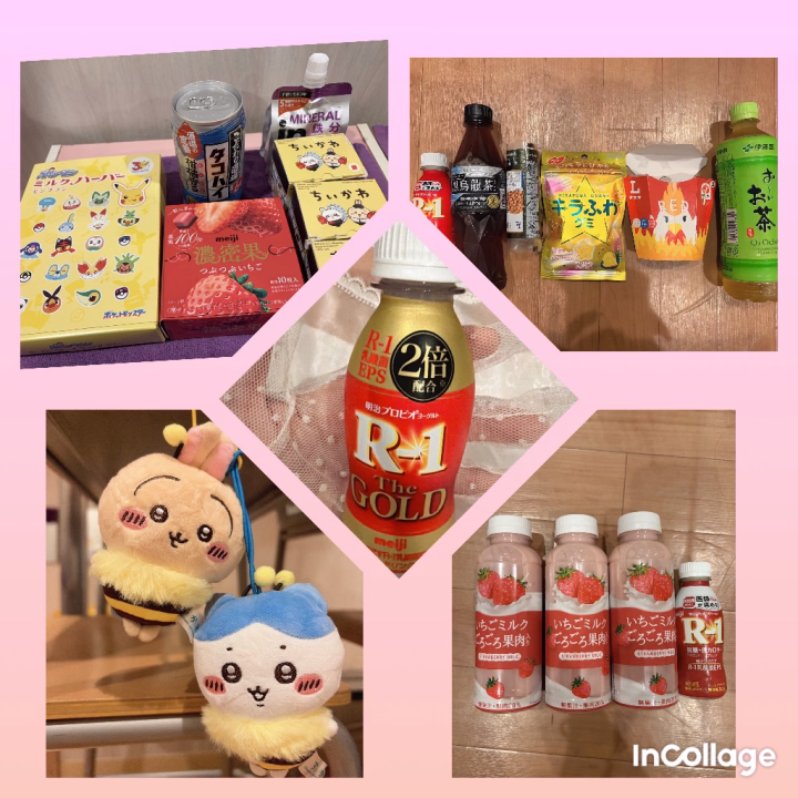 ー最近の頂き物ぱーとワン🐶ー

えへえへ。
ご褒美がいっぱいじゃないか！！🫶

お高いR1ありがたやー！🥺🙏🫶
GOLDちと高いので自分で買わないの…
免疫力がほんとガタガタなので
必須過ぎる！即飲みしたった🍺💖
気持ちも込めてくれてたんかな？
元気になりましたっーーー！！(💪
ありがとね♡
⋆┈┈┈┈
お腹減ってるやろうと思ってって
うおおん！！からあげくん！！
しかもレッド買ってくるの
ナイス過ぎる👍あと最近きらふわグミ
ばっかり買ってるんやけど
何も言わずとも買ってきてくれるの
ほんと凄くて震えてるww
ぶんぶんちいかわ🐝もありがもッ🥺
また月末~🥹🙌
⋆┈┈┈┈┈┈┈
ありがとー！！
ちいかわこれにてコンプか！🍔
ちいかわ好きなのに譲ってくれて
ありがとうね😭
ミルクハーバーもウマッ🙌
この苺のチョコうますぎて即食べ切ったw
いつも遠くからありがとっ🙏
⋆┈┈┈┈
いつもタメになる話ありがとうッ！
私の知らない世界の話が
楽しくて楽しくて🥹そして私の大好物…
ありがとう😭🙌いちごミルク神🍓
また来月あおね🫶今月でも…？w

るり🐬