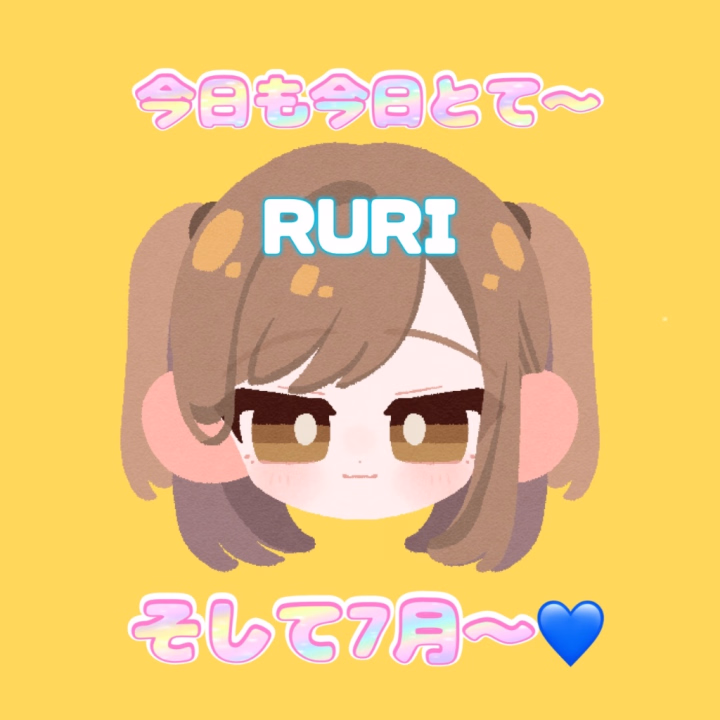 ー7月のっ!!ー
シフトをお伝えできておらず
すみません😩🙏
7月前半の残りは12.13.14🦄✨
で一旦終わりです_(:* 」∠)_
7月後半に関しては
25.26.28.29.30です🫶✨
空き枠は29日のみです🫨
29日も時間帯によっては
埋まってます( ˇωˇ )
なので要お問い合わせで
お願いいたします🙇♀️✨
※お問い合わせはお店ではなく
直接ヒメチャンネルから
トークでお問い合わせ頂けたらと
思います〜(ᐢ👍🏻 > ̫ < ᐢ)👍🏻
⚠️コスプレ希望の方は
希望日時と合わせてメッセージください!
コスプレは
ノーマルコス
セクシーコス
アニメコス
幅広く種類豊富なので
無いかな?ってやつでも
一旦お問い合わせ頂けたら💙✨
🍀𓂃◌𓈒𓐍良き出会い
嬉しい再会がありますように🍀*゜
ご縁を何より大切に…🫶💕
らヴ🫶
るり🐬💙