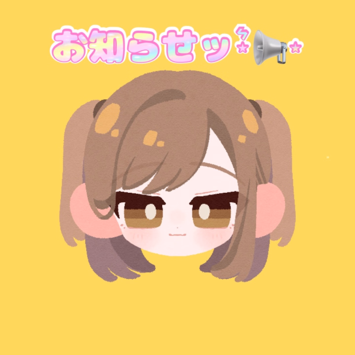 ー昨日はあじゃしたっー

沢山たくさんのご予約
ありがたやでした( ˙-˙ )౨
みんな長い時間で来てくれるの
ほんと一緒に過ごしたいって
思ってくれてるからなんだと
思うと本当に胸がぎゅーーって
嬉しいです( ˙-˙ )౨💗
とっても楽しい、嬉しい！
あっちゅーま！TUA！
··········•·················•
お知らせは空き枠について…です！

・現状16日、30日のみ空いてます💗

わーん！あと少しで全日程がッ！！
嬉しいことにッ！！

お気軽にお問い合わせください💗
(お返事は遅かったりすることがあります🥲すみません🥲)

ご連絡おまちしとりやす💗

めちゃくちゃ楽しむからッ！
今日もよろしくにぇーーー(´・ω・｀)
汗だく必須かな…😋にや

おやすみ💗

るり🐬🍶´-